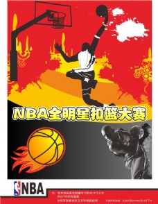 多方