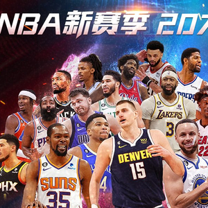 环境下保
