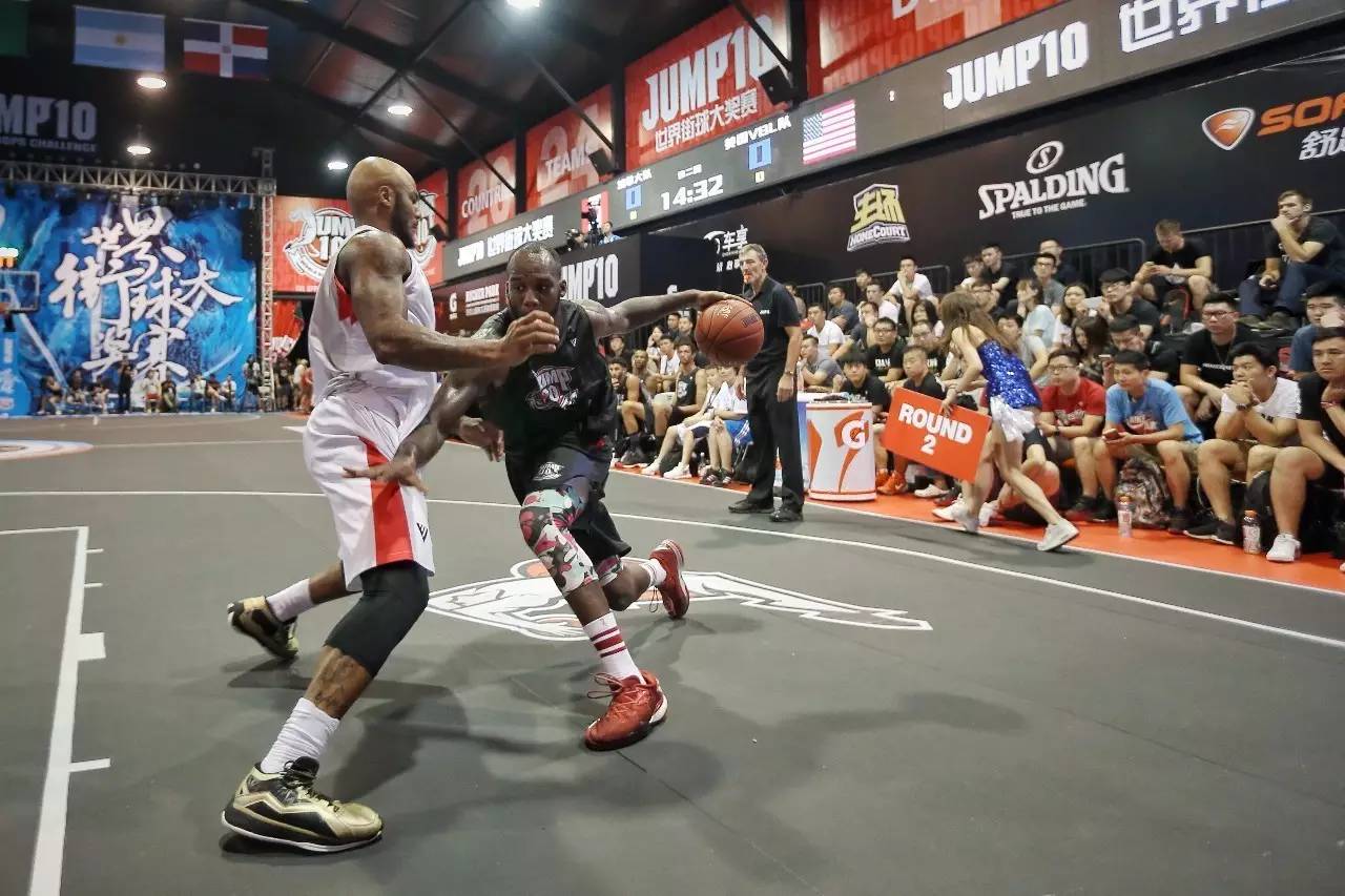 比萨卡抓住 比萨卡抓住