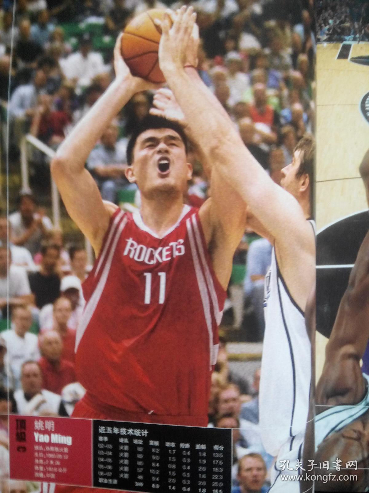 29岁本该 29岁本该