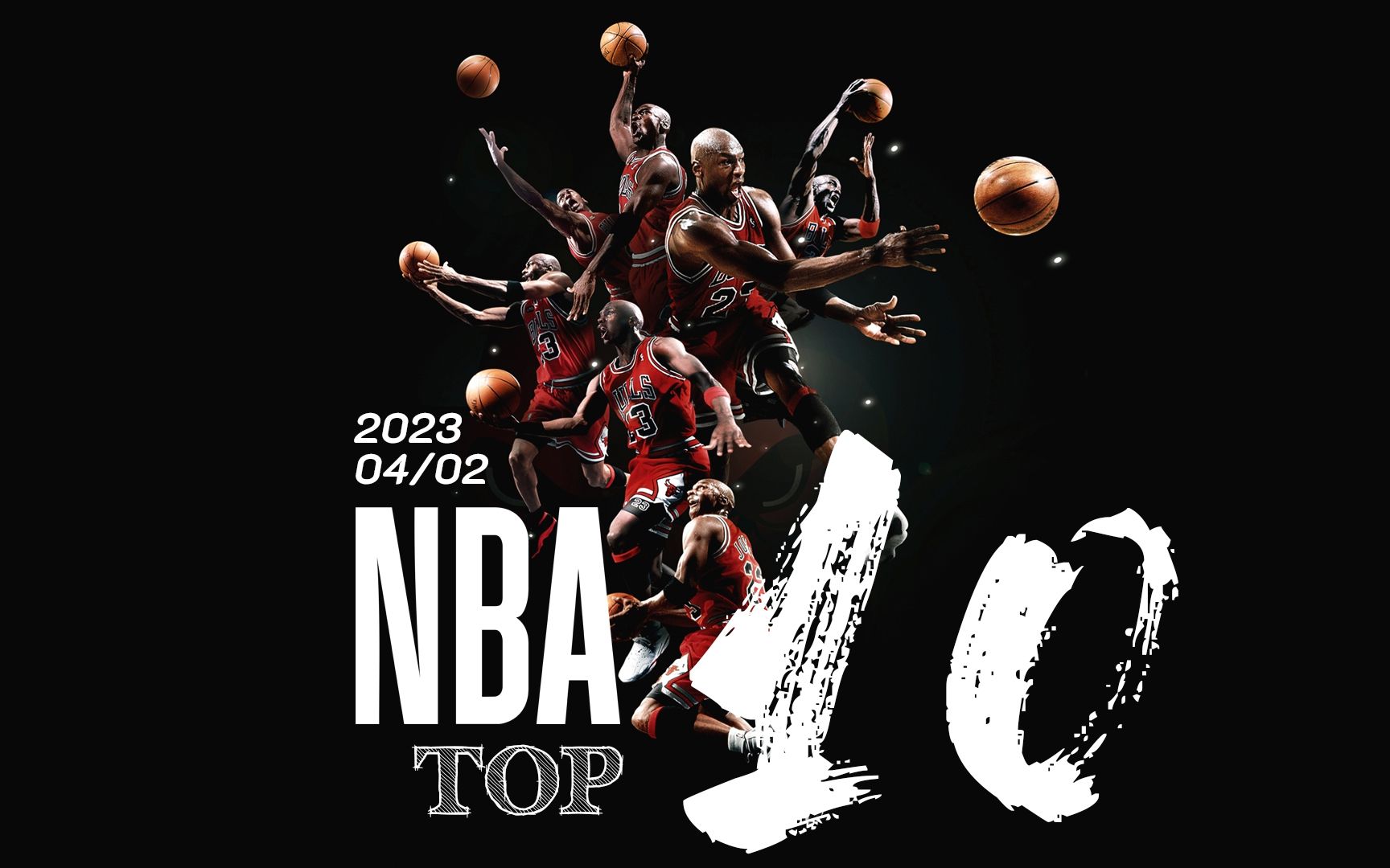 给了对手太 给了对手太